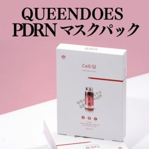 pdrnシートマスク